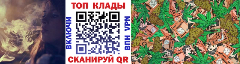 Что такое Белореченск omg ссылки  Мефедрон  КОКАИН  ГАШИШ  Бошки Шишки  Альфа ПВП 