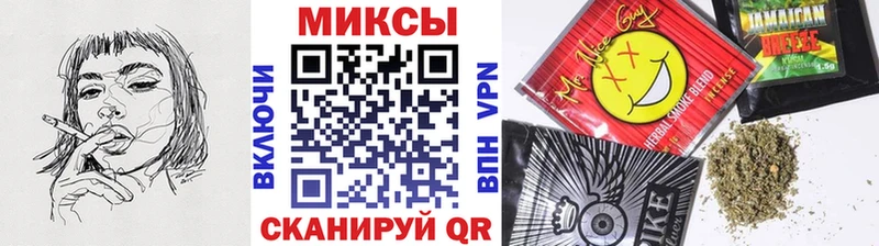 БУТИРАТ Butirat маркетплейс телеграм Белореченск