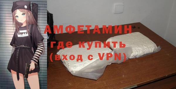 мет Алзамай