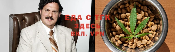 кокс Алексин