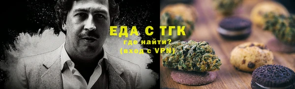 мет Алзамай
