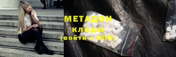 мет Алзамай