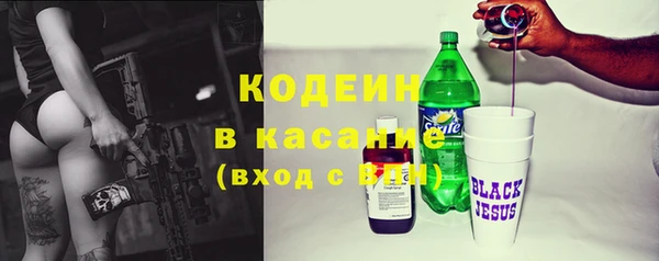 кокс Алексин