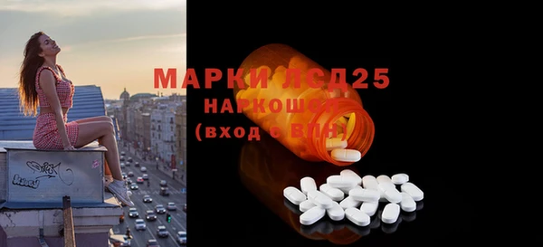 кокс Алексин