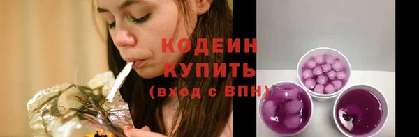 apvp Абдулино