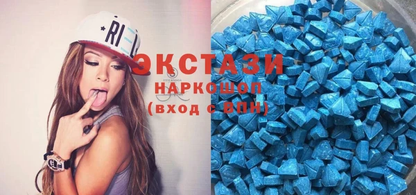 кокс Алексин