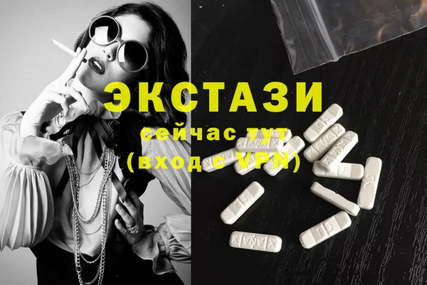 мет Алзамай