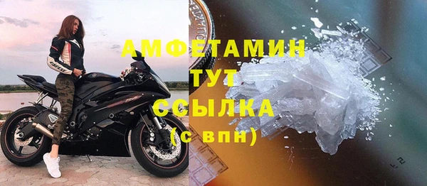 мет Алзамай