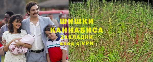 дистиллят марихуана Алексеевка