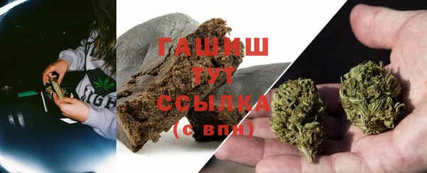 мет Алзамай