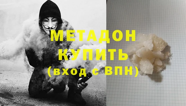 кокс Алексин