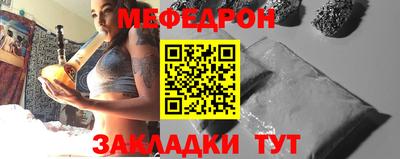 МДМА Красноармейск