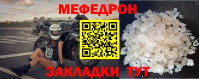 марки nbome Котовск