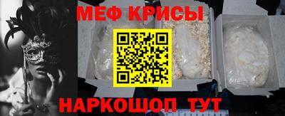 марки nbome Котовск