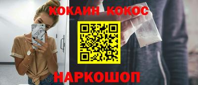МДМА Красноармейск