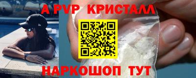 соль курить ск Кохма