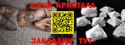 соль курить ск Кохма