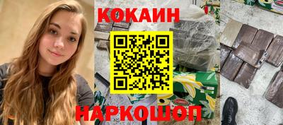 МДМА Красноармейск