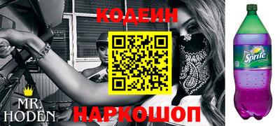 соль курить ск Кохма