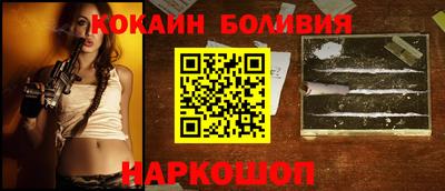 МДМА Красноармейск