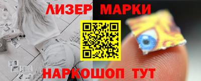 МДМА Красноармейск