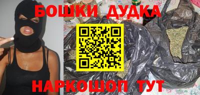 соль курить ск Кохма