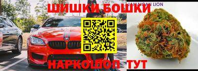 МДМА Красноармейск