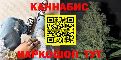 соль курить ск Кохма