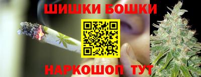 МДМА Красноармейск