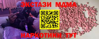 соль курить ск Кохма