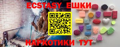 соль курить ск Кохма