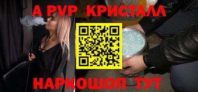 соль курить ск Кохма