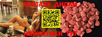 соль курить ск Кохма
