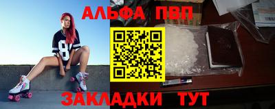 марки nbome Котовск