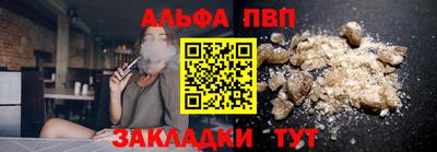 МДМА Красноармейск