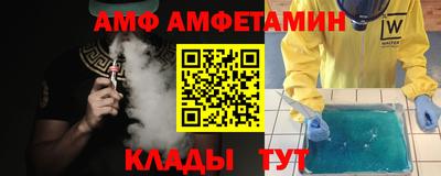 МДМА Красноармейск