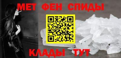 МДМА Красноармейск
