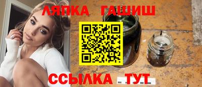 марки nbome Котовск