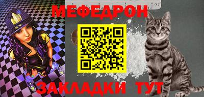соль курить ск Кохма