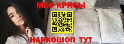 марки nbome Котовск