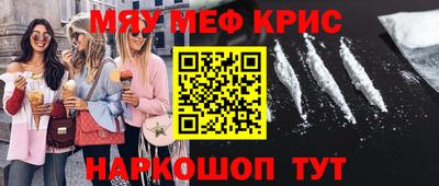 соль курить ск Кохма