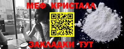марки nbome Котовск